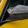 BMW M5 新型