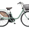 パナソニックの電動アシスト自転車「ビビ・EX」（参考画像）