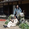 「Dynamic Art Project」by YAMAHA MOTOR