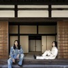 「Dynamic Art Project」by YAMAHA MOTOR