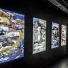 FREUDE by BMW