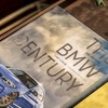 FREUDE by BMW