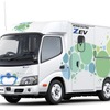 日野デュトロ Z EV