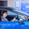 有村架純とノート e-POWER