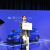 日産ノート e-POWER 乗りステーション