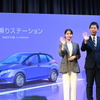 日産ノート e-POWER 乗りステーション