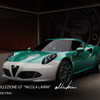 アルファロメオ『4C』の「コレツィオーネGTニコラ・ラリーニ」