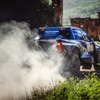 Baja Greece…FIA World Bajas Cup