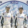 Baja Greece…FIA World Bajas Cup