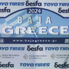 Baja Greece…FIA World Bajas Cup