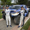 Baja Greece…FIA World Bajas Cup