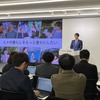 トヨタ自動車の佐藤社長