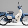 ホンダ・スーパーカブ50・ファイナルエディション