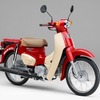 ホンダ スーパーカブ50・HELLO KITTY