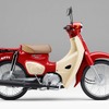 ホンダ スーパーカブ50・HELLO KITTY