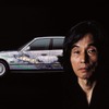 日本画家の加山又造氏