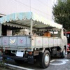 いすゞエルフ