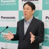 パナソニックオートモーティブシステムズ セキュリティ開発部 部長 中野稔久氏