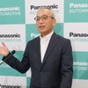パナソニックオートモーティブシステムズ 執行役員 開発本部 本部長 茨木晋氏