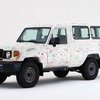 トヨタ『ランドクルーザー70』40周年記念プロジェクト
