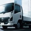 日産アトラス