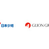 SBI日本少額短期保険とGLIONグループのロゴ