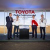 トヨタがブラジル新工場を着工
