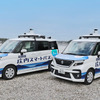 スズキ・ソリオをベースとした自動運転の実証実験車両