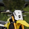 スズキの新型デュアルパーパス『DR-Z4S』