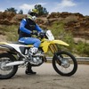 スズキの新型デュアルパーパス『DR-Z4S』