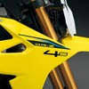 スズキの新型デュアルパーパス『DR-Z4S』