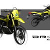 スズキの新型デュアルパーパス『DR-Z4S』