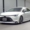 DAMPER ZZ-R カローラツーリング装着例（フロント：30mmダウン / リア：30mmダウン）
