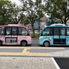 自動運転EVバス ARMA、EVO