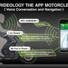 セレンスのAIアシスタント「Cerence Ride」をカワサキの二輪車に搭載