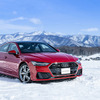 北海道の氷上をアウディで走れる「Audi Snow Park」