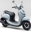 ホンダ ジョルノ