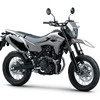 カワサキ KLX230SM（バトルグレー）