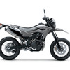 カワサキ KLX230SM（バトルグレー）