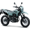 カワサキ KLX230SM（ファントムブルー）