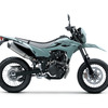 カワサキ KLX230SM（ファントムブルー）