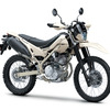 カワサキ KLX230 SHERPA（ホワイティッシュベージュ）