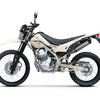 カワサキ KLX230 SHERPA（ホワイティッシュベージュ）