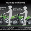 前後のサスペンションのホイールトラベル量を増大（KLX230　F：220→240、R：223→250、KLX230 S　F：158→200、R：168→223、単位：㎜）