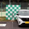 パナソニックが流山市の公共施設にEV充電器を設置