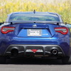 ステンレスマフラー最軽量の『86／BRZ』（ZN6/ZC6）専用「HKSハイパワーSPEC-L2シングル」