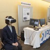 CarMakerのVer.13以降はVRゴーグルに対応。よりリアリティのある環境で機能検証やリスク分析が可能になっている