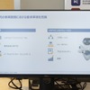 VIRTOはシミュレーションの信頼性とトレーサビリティを保証する