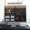 tracetronic／GAFSのテスト自動化ソリューション