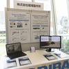 堀場製作所は電動化に向けた開発を支援するHiLS構築やデータドリブンモデル作成技術などを紹介